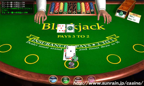 black_jack