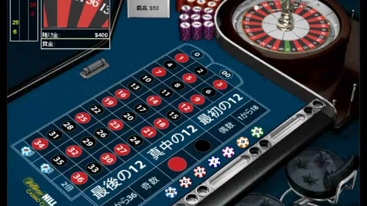 roulette-60