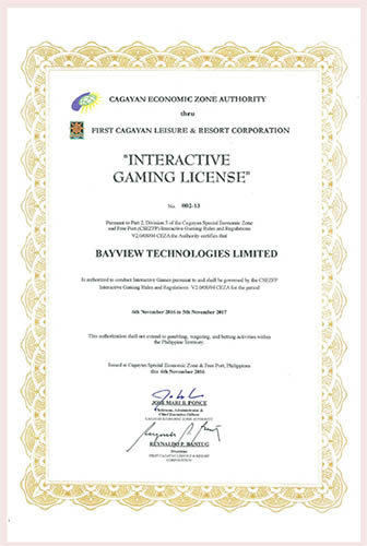 zipang-license-s